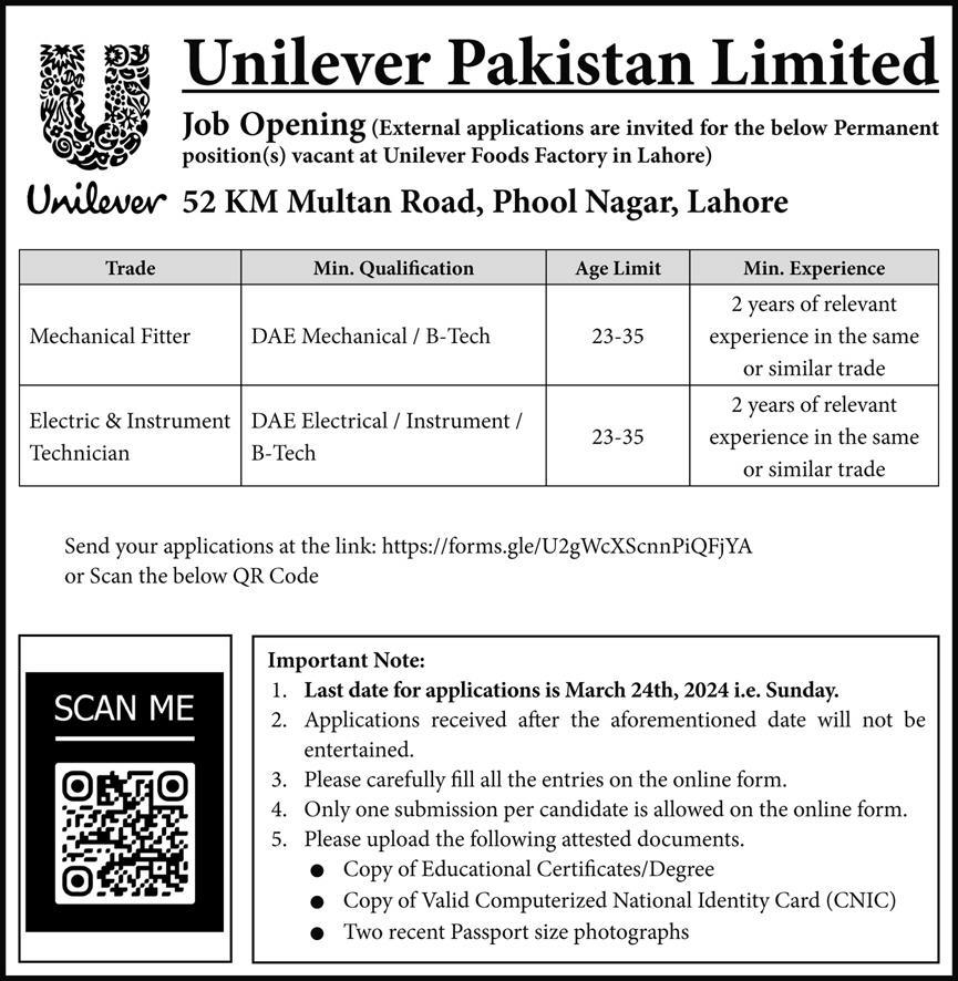 Latest Unilever Pakistan Jobs 2024