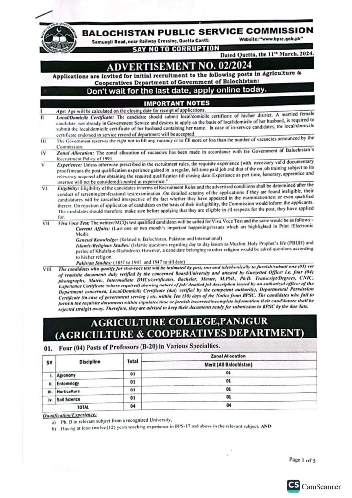 Balochistan Public Service Commission Jobs 2024