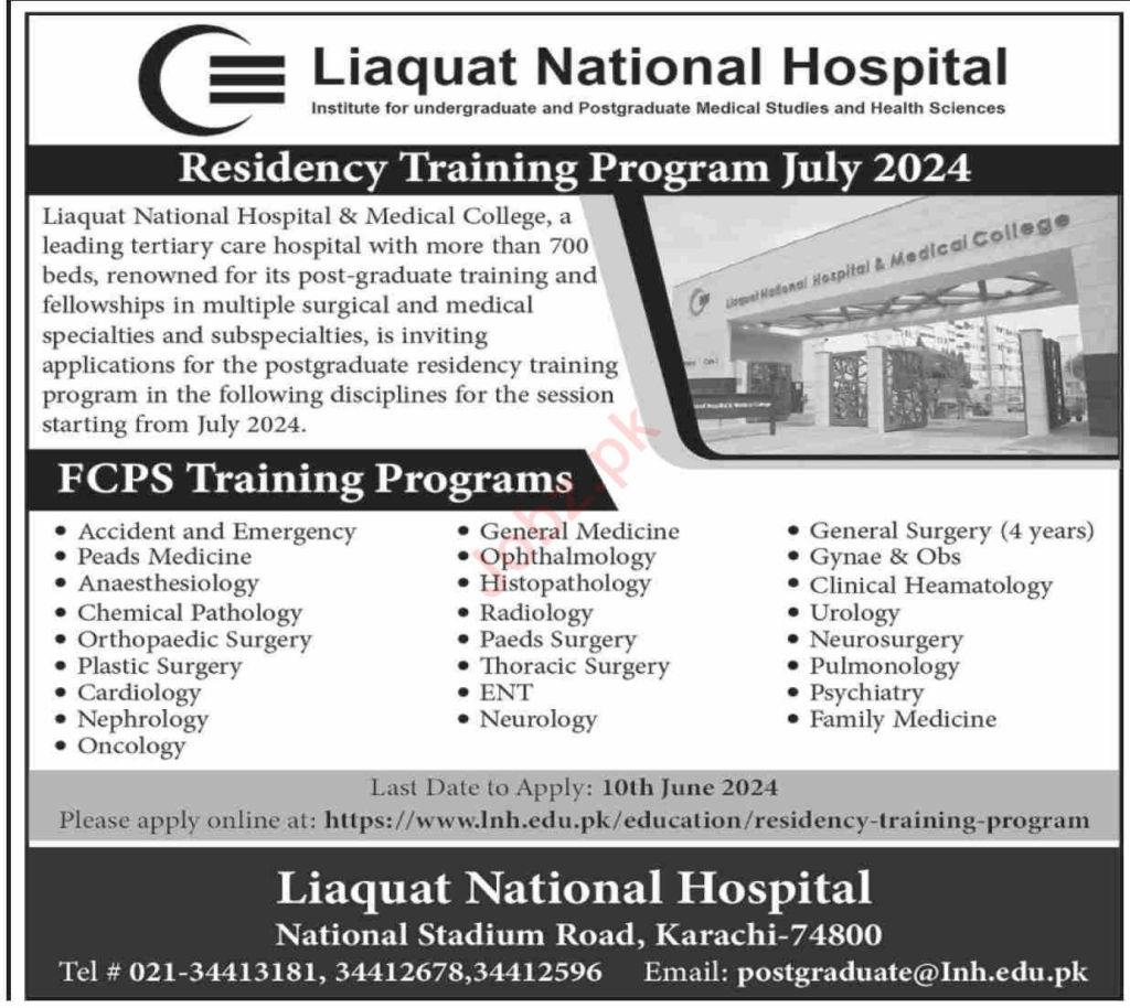 Liaquat National Hospital Jobs 2024
