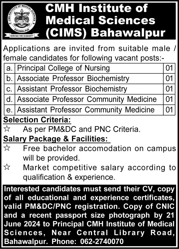 Institute Of Medical Sciences Bahawalpur Jobs 2024