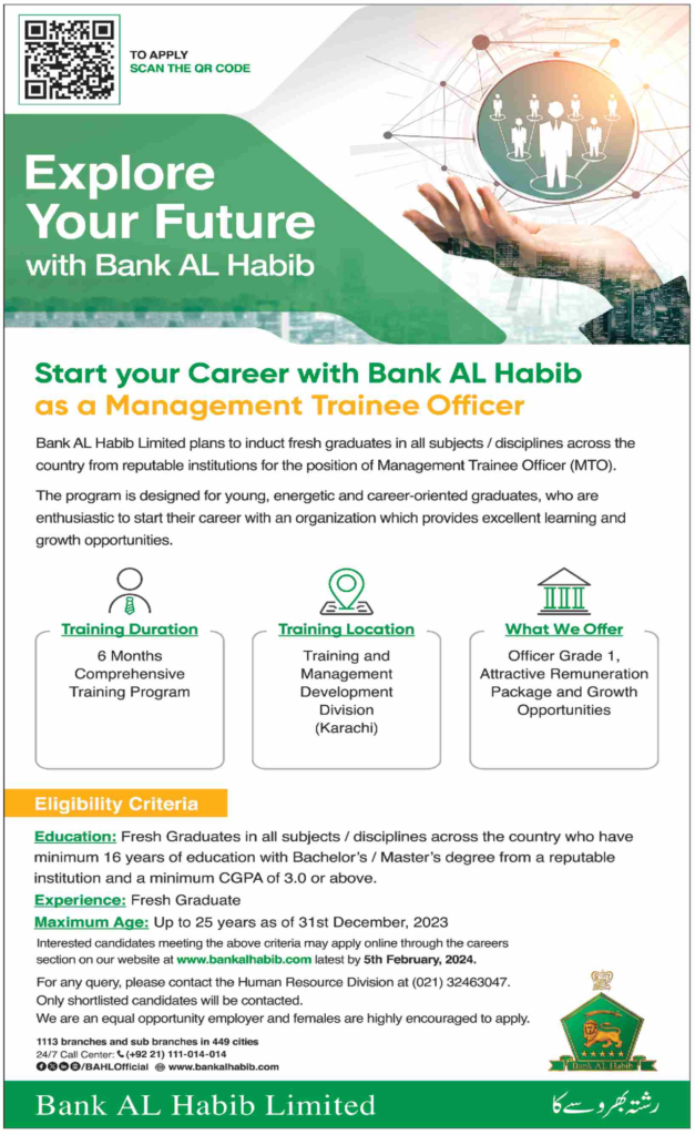 Bank Al Habib Careers Jobs 2024