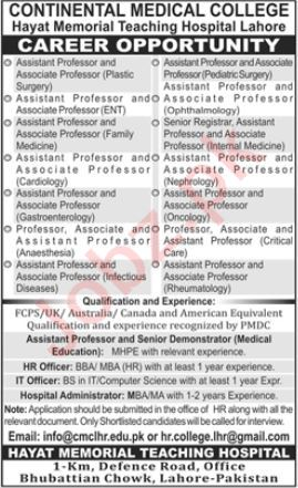 Continental Medical College Jobs