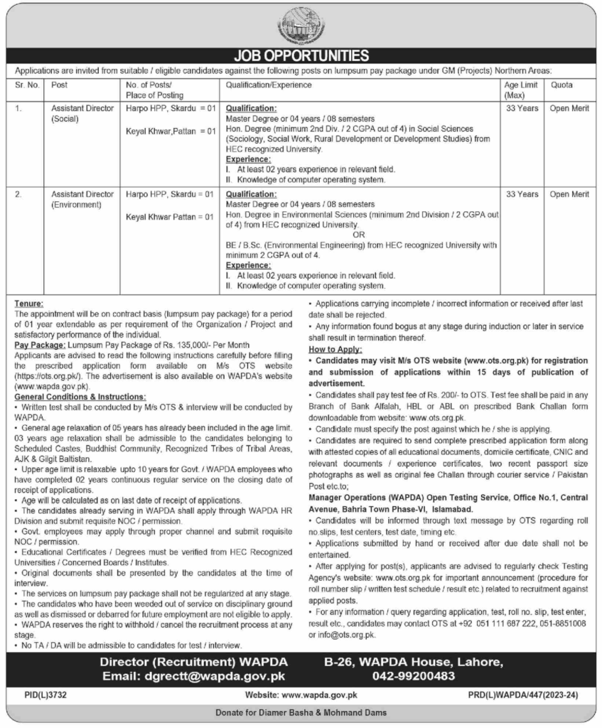 OTS Wapda Jobs 2024 