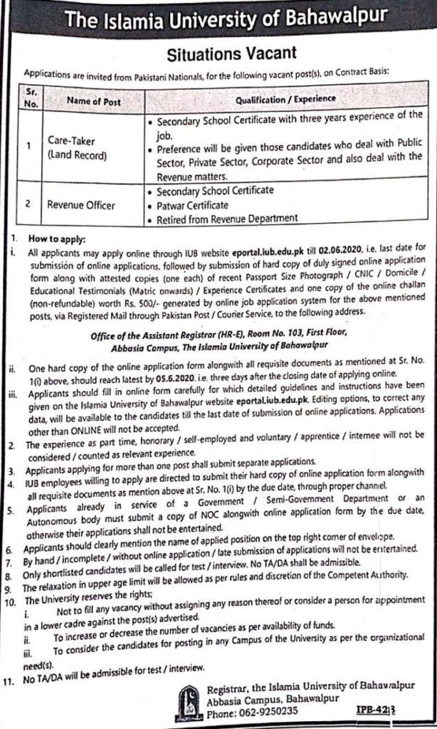 Islamia University Bahawalpur Jobs 2024