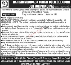 Rahbar Medical and Dental College Lahore Jobs 2024