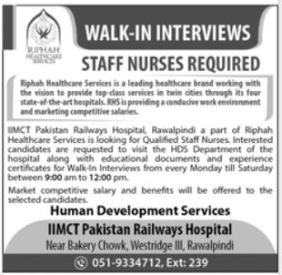 Railway Hospital Rawalpindi jobs 2024