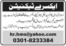  X-Ray Technician Jobs 2024