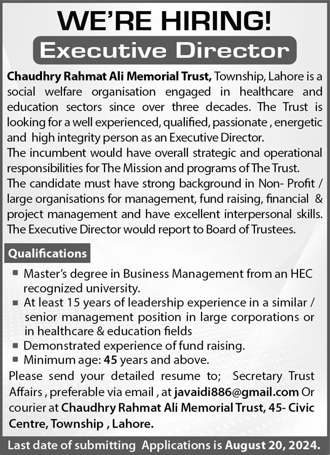 Chaudhry Rehmat Ali Memorial Trust Lahore Jobs 2024