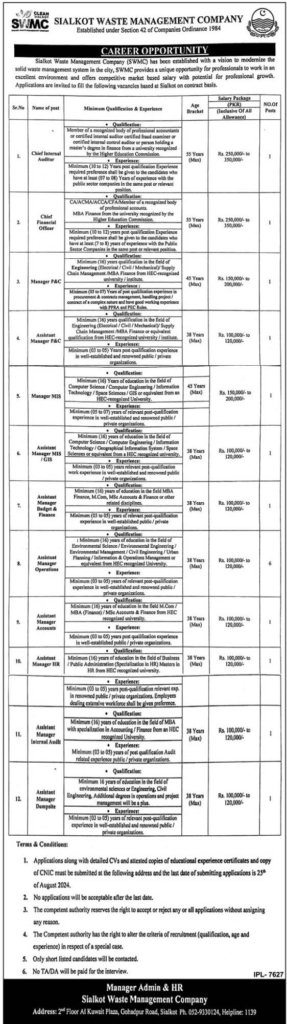 SWMC Jobs 