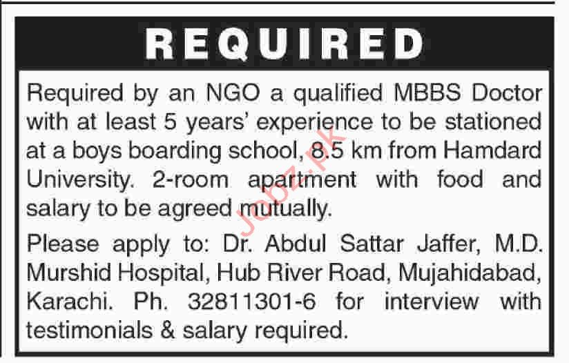 NGO Jobs In Karachi