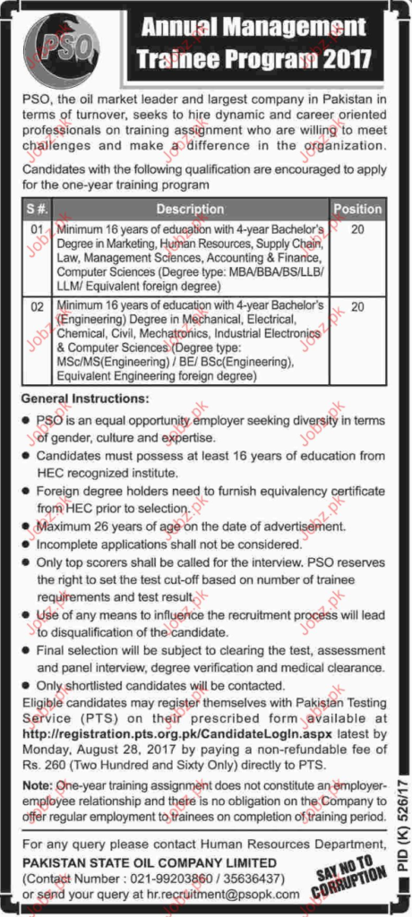 PSO jobs 2024