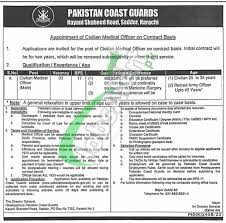 Pakistan Coast Guard jobs