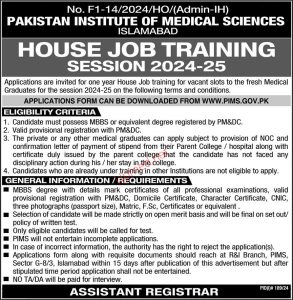 PIMS Jobs 2024