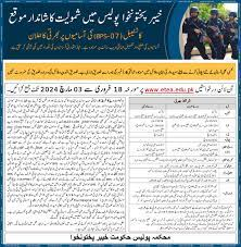 Jobs In KP Police