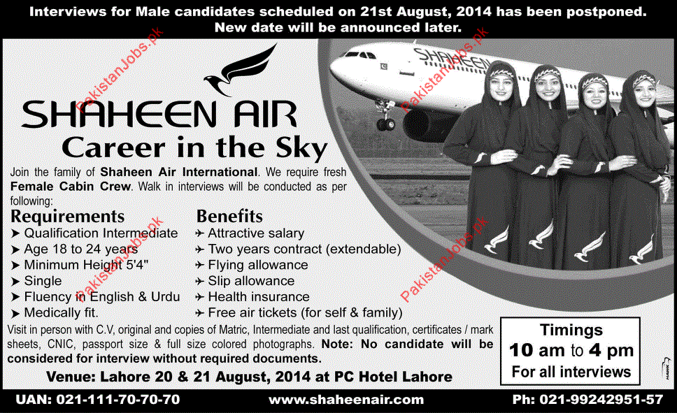 Shaheen International Airlines Careers