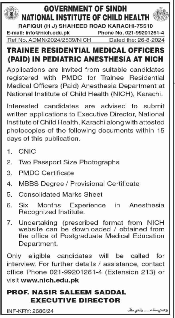 Medical Officer Jobs In Karachi 2024