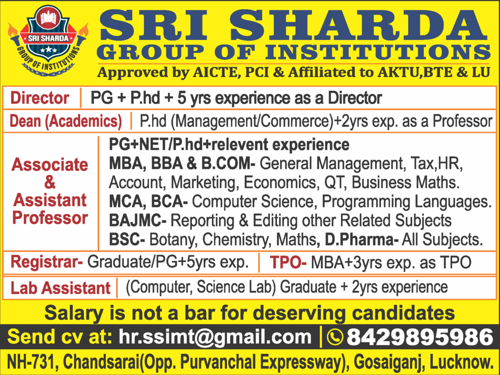 Jobs in Lucknow