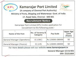 Job Vacancy In Chennai 2024