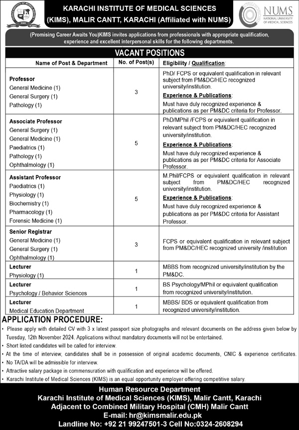 Sindh Government Jobs In Pakistan