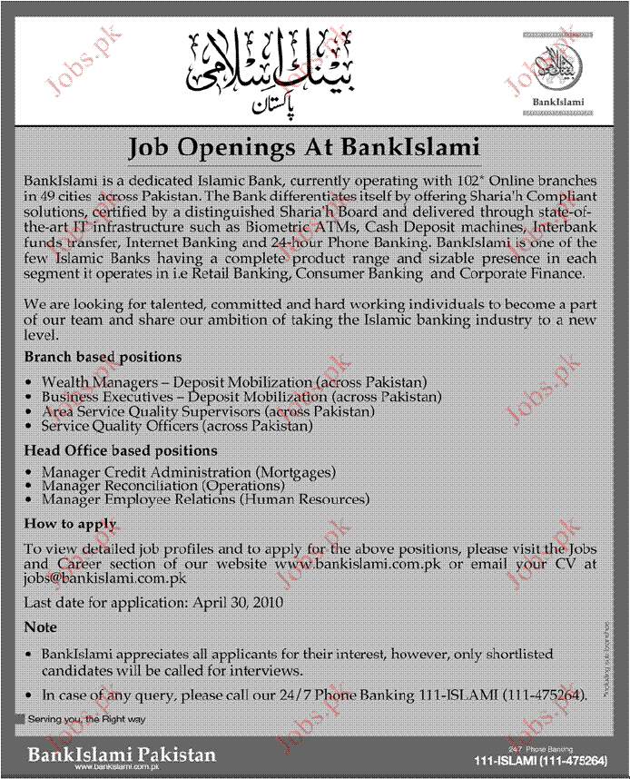 Bank Islami jobs